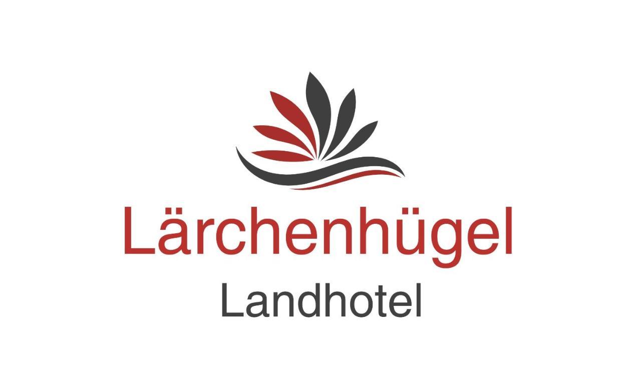 Landhotel Laerchenhuegel オーバーアマーガウ エクステリア 写真